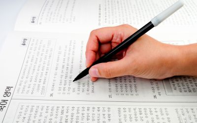 Conoce la estructura del TOPIK